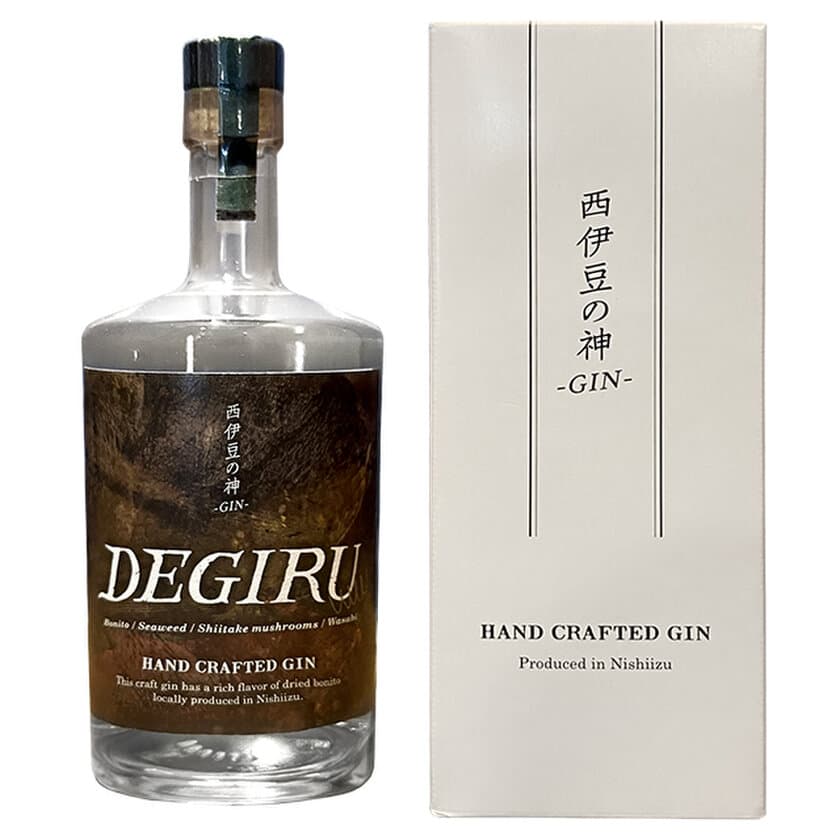 西伊豆の神-GIN-「DEGIRU」2021年12月17日(金)より
販売開始！西伊豆海底熟成酒「VOYAGE」12月下旬に海底へ設置