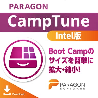 Paragon CampTune