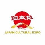 ＊本特別展は、文化庁による日本の美を国内外に発信する「日本博」に認証されました。