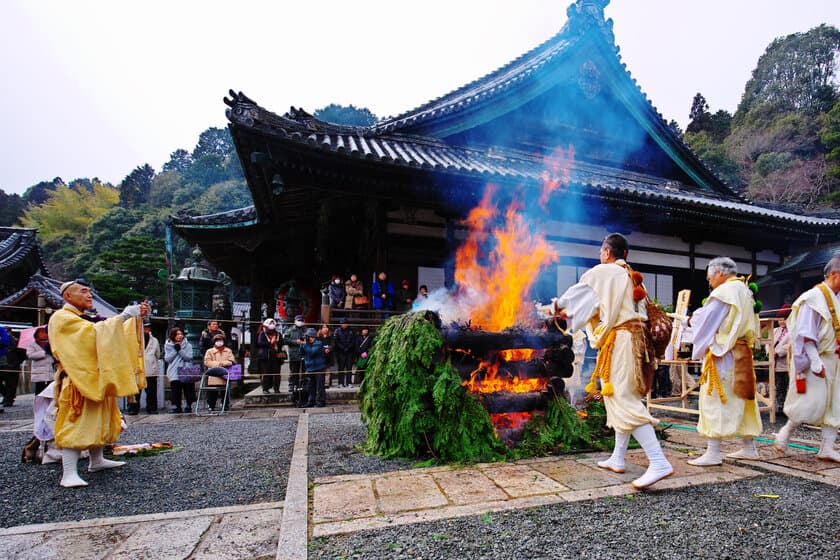 京都・柳谷観音、江戸時代から続く厄除け・招福祈願の伝統行事
「眼の厄除け 開眼大護摩供」2月17日開催へ