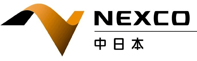 中央自動車道全通30周年記念土産「ありがとう。そしてこれからも」
「中央フリーウェイ　想い出のパイ」8月4日より発売開始！