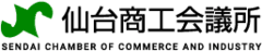 仙台商工会議所