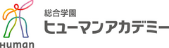 ヒューマンアカデミー株式会社