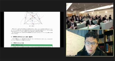 「日本数学検定協会賞」受賞者の齋藤 輝さんの発表の様子