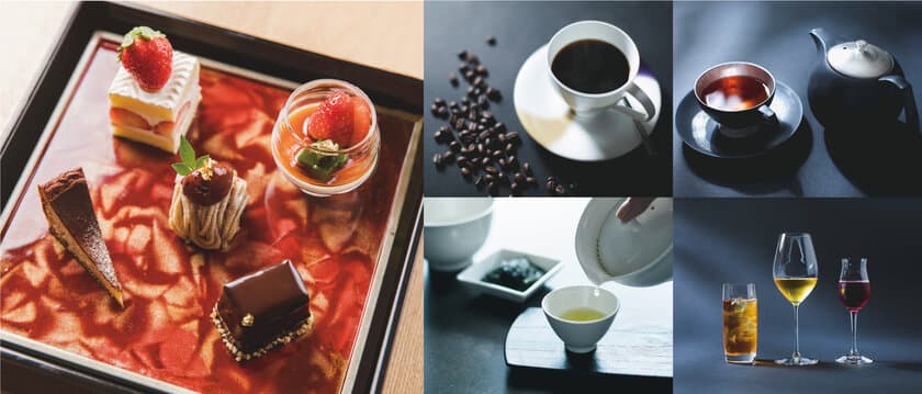 年末年始の期間限定 “ご褒美スイーツプレート”　
「TEA&BAR」 5種の定番スイーツ盛り合わせ+フリーフロードリンク