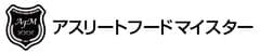 一般社団法人日本アスリートフード協会