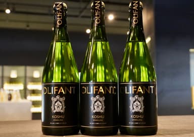 OLIFANT 甲州瓶内二次発酵スパークリングMakuake限定セット