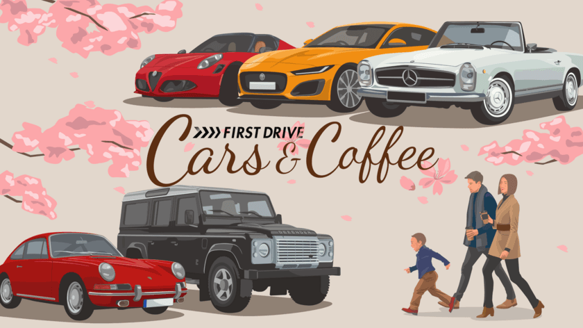 西伊豆土肥再生プロジェクト　
FIRST DRIVE初のCARS & COFFEE開催決定　
“THE WINTER CARS & COFFEE”＠西伊豆　
日時：2022年2月5日(土)11:00～14:00