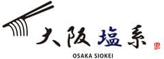 塩元帥グループ　株式会社全力フーズ