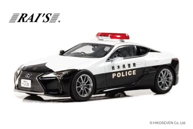 RAI'S 1/43 レクサス LC500 (URZ100) 2020 栃木県警察交通部交通機動隊車両