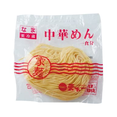 煮込み麺