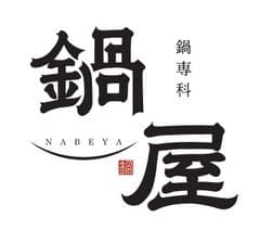 株式会社FLSコーポレーション