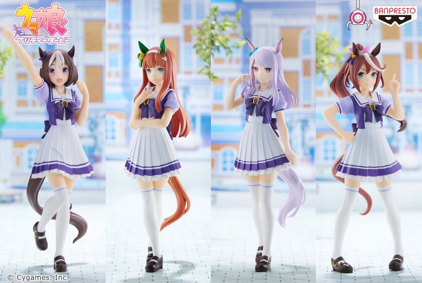 『ウマ娘』がバンプレストブランドの
プライズフィギュアに初登場！
アミューズメント施設で疾走開始！