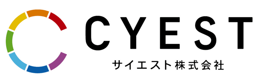 全国初※！サイエスト＆伊予銀行が共同開発した
四国エリア中堅中小企業の海外ビジネスを支援する
サブスクリプション型海外ビジネス支援サービス
「いよぎんGlobal Business Premium Club」提供開始