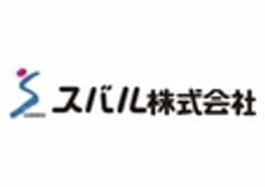 スバル株式会社