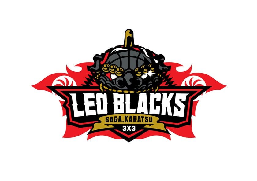 3人制プロバスケットボールチーム KARATSU LEO BLACKS　
1/14より「LEO BLACKS SAGA」へチーム名称変更のお知らせ