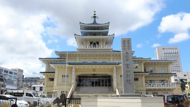 本願寺富山別院