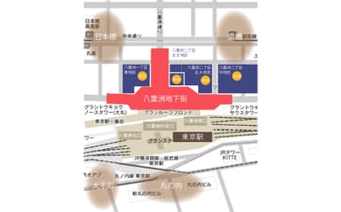 八重洲地下街周辺MAP