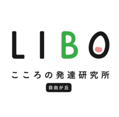 一般社団法人たけのこ