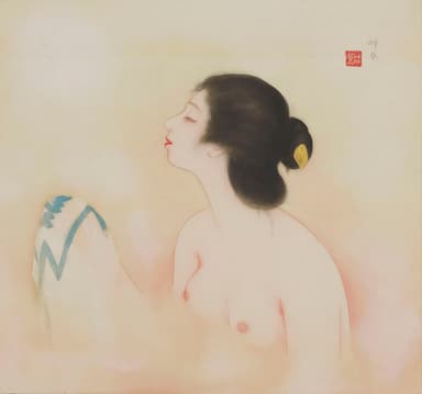 岡本神草「浴」