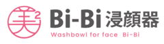 株式会社ブロズ BiBiの浸顔器事業部