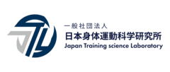 一般社団法人 日本身体運動科学研究所