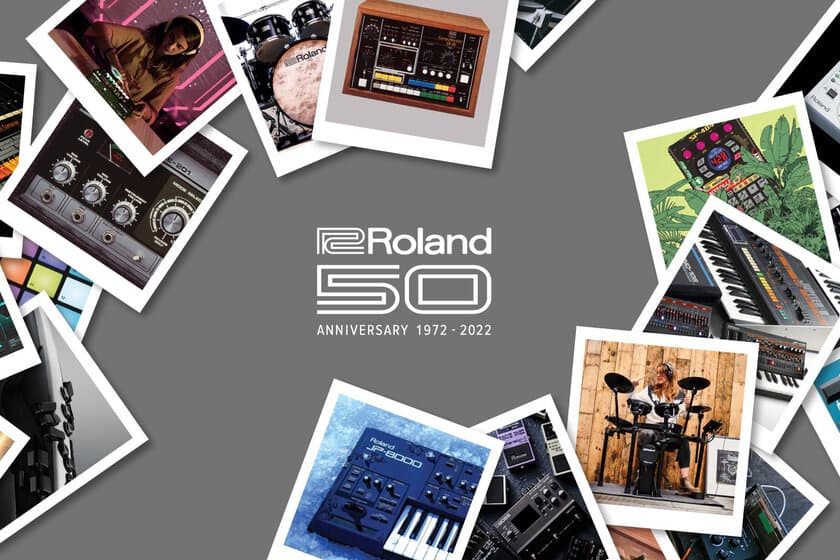 創業50年を記念する特設ウェブサイト『Roland at 50』を公開
　～音楽シーンに影響を与えた数々の製品を
タイムラインで振り返るコンテンツ。
ヒット曲のサウンドの裏側も紹介～