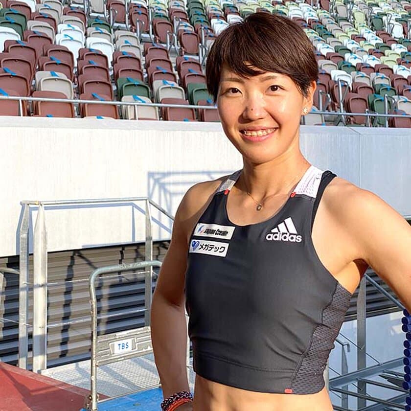 陸上競技 女子100mハードル 寺田明日香選手出演　
4歳～小学3年生対象 オンラインイベント参加者募集のお知らせ　
家事をしながらおうちで運動“家事ササイズ”実践！3月6日(日)開催