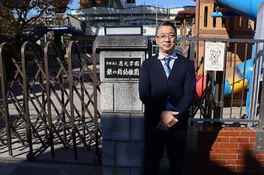 写真：園長 五島 満 様(1)