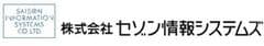 株式会社セゾン情報システムズ