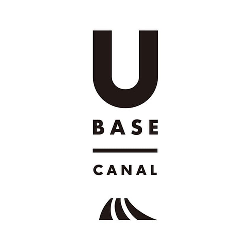 働き方改革を推進する、
地方拠点オフィスのリノベーションを実施
福岡オフィス【U BASE CANAL】グランドオープン