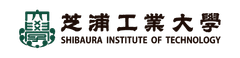 芝浦工業大学