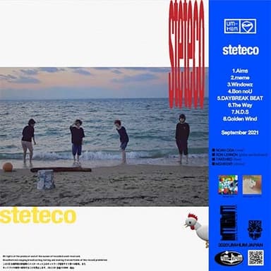 steteco