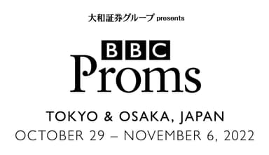 BBC Proms JAPAN 2022_ロゴ