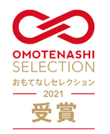 OMOTENASHI Selection