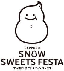 Sapporo Snow Sweets Festa事務局