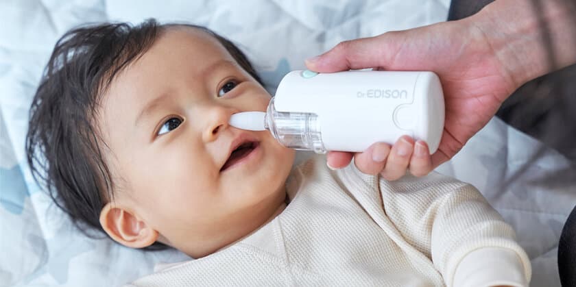 ハンディタイプの電動鼻水吸引器　
泣いている我が子もスッキリ鼻吸引できちゃう
「電動鼻水吸引器ハンディ」が2月上旬発売