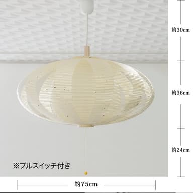 ペンダントライト LED 照明「円盤 透かし2重」　6