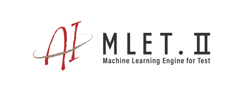 テスト品質向上AIアプリ「MLET.II」特許取得のお知らせ