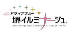 一般社団法人　日本イルミネーション協会