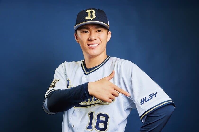 サムティ、2022年シーズンよりプロ野球 
オリックス・バファローズのオフィシャルスポンサーに就任