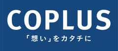 株式会社コプラス