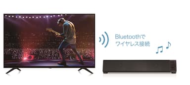 Bluetooth機能も搭載