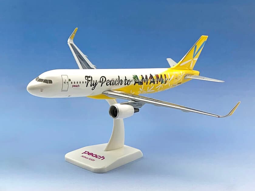 「Fly Peach to AMAMI」を特別限定生産、販売開始　
KB WINGSより特別塗装機を1/200スケールで再現！