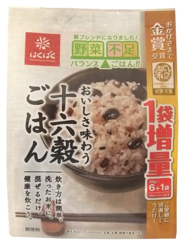 「おいしさ味わう十六穀ごはん1袋増量」