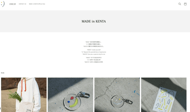 MADE in KENTA EC TOP