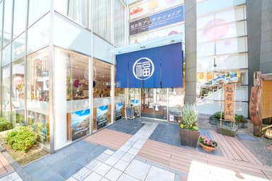 福井県アンテナショップ　青山店「ふくい南青山291」