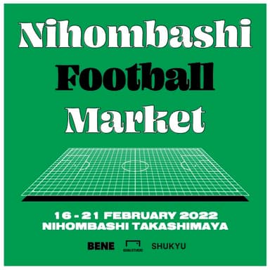 NIHOMBASHI FOOTBALL MARKET