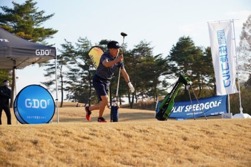 三重県初！日本スピードゴルフ協会主催
走って、狙って、打って、また走る！
速さ勝負の新たなゴルフの楽しみ方
「スピードゴルフat 伊賀ゴルフコース」