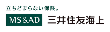 三井住友海上火災保険株式会社　ロゴ